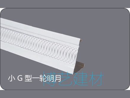 輥涂，雕刻邊角 (14)